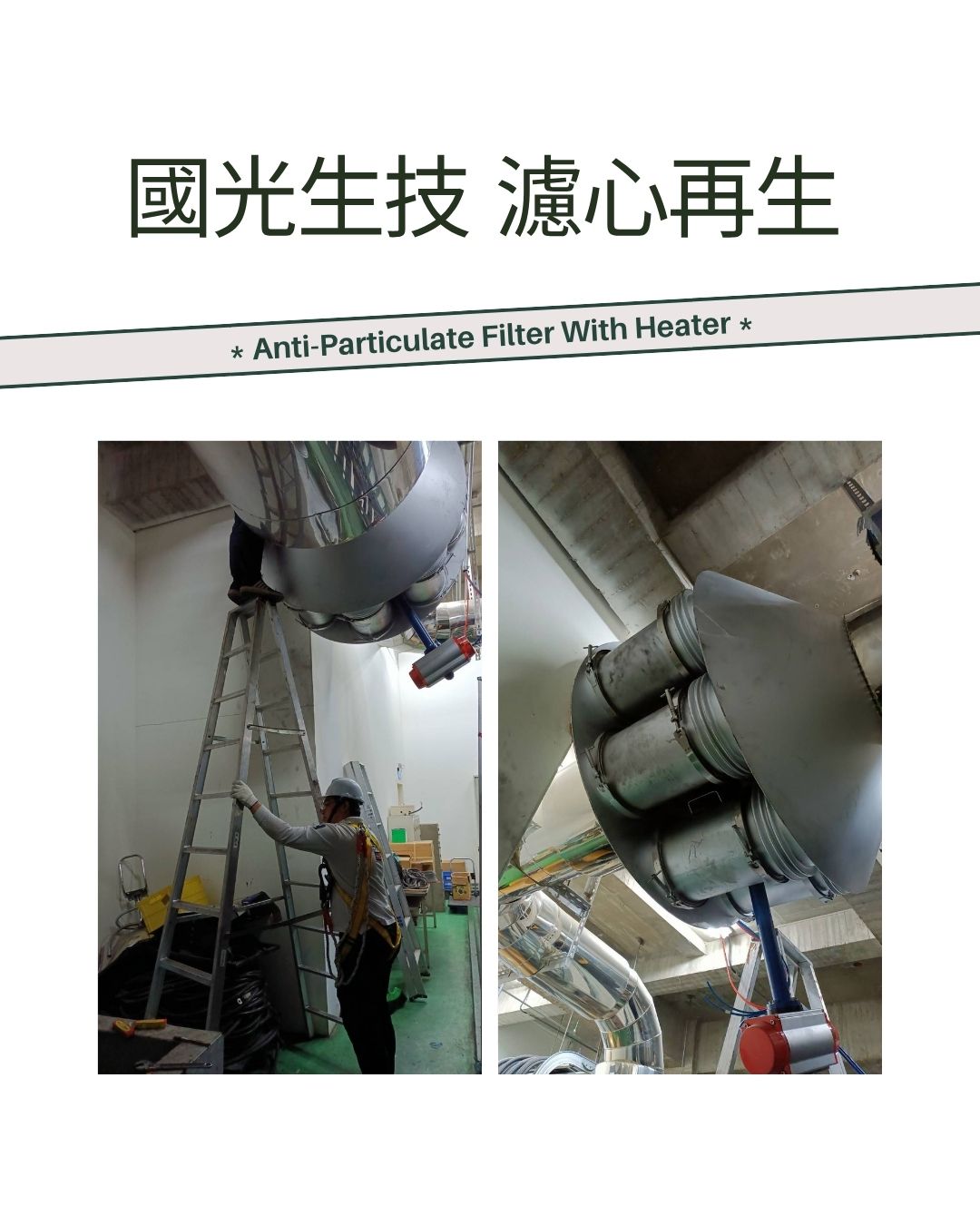 最新消息